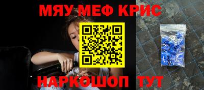 гидропоника Кумертау