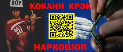 твердый Кунгур