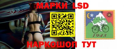 гидропоника Кумертау