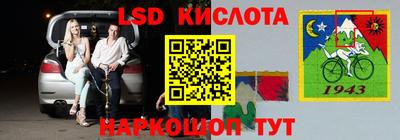 гидропоника Кумертау