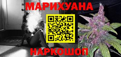 2c-b Ликино-Дулёво