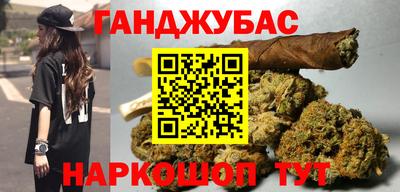 гидропоника Кумертау