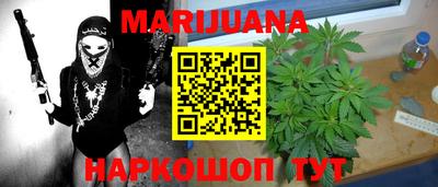 кокаин премиум Ливны