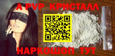 гидропоника Кумертау