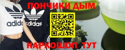 гидропоника Кумертау