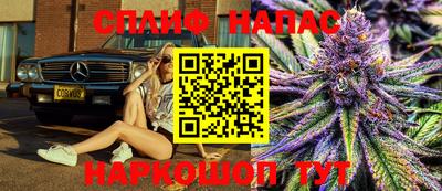 кокаин премиум Ливны