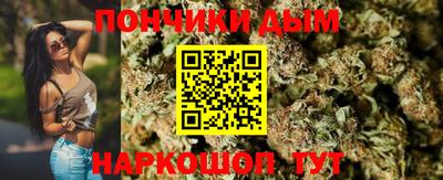 гидропоника Кумертау