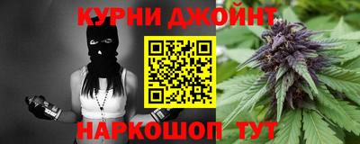 твердый Кунгур
