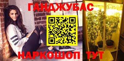 кокаин премиум Ливны