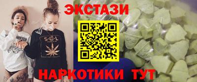 твердый Кунгур
