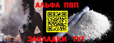 твердый Кунгур