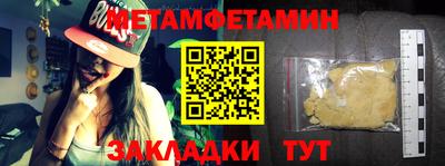 твердый Кунгур
