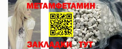 МДПВ Кулебаки