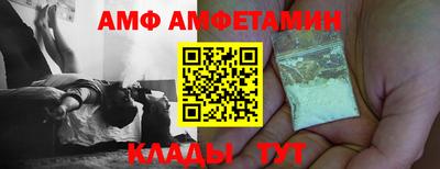 МДПВ Кулебаки