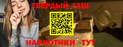 кокаин премиум Ливны