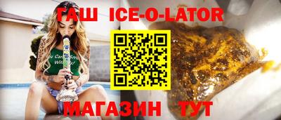 2c-b Ликино-Дулёво