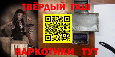 твердый Кунгур
