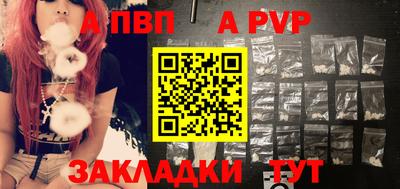 гидропоника Кумертау
