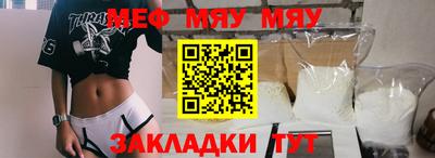 МДПВ Кулебаки