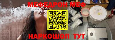 твердый Кунгур