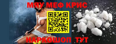гидропоника Кумертау
