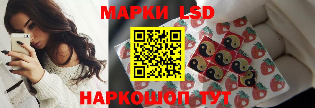 Киров  Лсд 25 экстази  Лсд 25 экстази ecstasy  Вход с VPN  Лсд 25 экстази ecstasy 